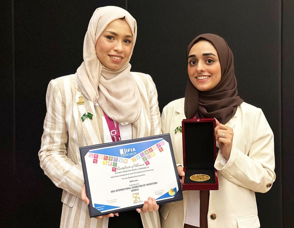 ifia women award